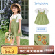 JELLYBABY【假兩件裙子】2025年夏季新款兒童女童娃娃領(lǐng)可愛(ài)裙子連衣裙 綠色 120