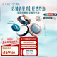 花西子空氣散粉定妝蜜粉03妝似霧8.5g 控油持妝修容化妝品 生日禮物女