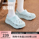斯凱奇（Skechers）七夕禮物洞洞鞋女士夏季涼拖鞋泡泡鞋透氣增高外穿沙灘鞋踩屎感