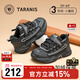 泰蘭尼斯冬季兒童運動(dòng)鞋男女童加絨保暖棉鞋休閑老爹跑步鞋 黑色29