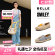 百麗（Belle）smiley聯(lián)名漁夫鞋女25新商場款漁悅假期單鞋3YS24BA5 杏色 37 (235mm)