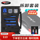 哈斯達（HISTAR）水滴輪拆卸工具搖臂軸承扳手漁輪路亞輪鼓輪改裝工具全套 漁輪拆卸【保養油脂套+高端盒】
