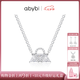 abyb charming【新品】abyb璀璨時(shí)分輕奢項(xiàng)鏈包包設(shè)計(jì)修飾頸部鎖骨鏈配飾禮物