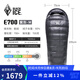 黑冰（BLACKICE）新標(biāo)準(zhǔn)【E系列鵝絨信封式羽絨睡袋】戶外露營成人羽絨睡袋 E700紫灰(新標(biāo)準(zhǔn)) L