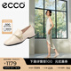 愛步（ECCO）樂福鞋女 通勤輕奢百搭單鞋簡約氣質(zhì)粗跟女鞋 安妮方頭208563 石灰色20856301378 37