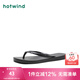 熱風(fēng)【商場(chǎng)同款】女士人字拖夏季新款時(shí)尚沙灘拖鞋舒適平底外穿人字拖 01黑色 37-38 M