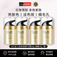 玉蘭油（OLAY）七效合一修護面霜套盒100g（日霜+晚霜）*2盒 冬季潤膚霜擦臉