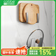 卡貝（cobbe）廚房多功能置物架調(diào)料架免打孔壁掛調(diào)味料刀架不銹鋼收納掛架用具 砧板架+鍋蓋架【小工具】