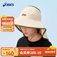 亞瑟士（asics）男女童帽子防曬防潑水時尚運動2025年春夏新款331251603069