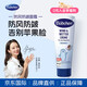 貝臣（Bübchen）杏仁油防風(fēng)防皴嬰兒面霜寶寶潤膚乳擦臉油保濕霜秋冬季滋潤面霜 單支裝【德國品牌銷(xiāo)量NO.1】75ml