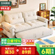 世尚居品中古風(fēng)折疊沙發(fā)床一體兩用2025新款雙人小戶(hù)型客廳多功能可全拆洗 1.60米【抗菌嬰兒絨】可全拆洗 無(wú)粉45D海綿+大朵蓬松羽絨