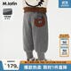 M.Latin/馬拉丁童裝兒童褲子24冬新款女小童針織長(cháng)褲 中雜灰 110cm