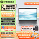HP 惠普戰(zhàn)X 銳龍版薄筆記本電腦 全新8000系列高性能高端商務(wù)辦公設(shè)計(jì)游戲本官方電腦 定制 13.3’R7-8840HS 32G 2T 新款 2.5K屏-500萬(wàn)像素-AI生態(tài)高性能