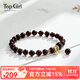 topgirL石榴石手鏈女水晶瑪瑙手串時(shí)尚飾品單圈精品紀念日禮物送女友老婆 石榴石手鏈