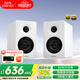 漫步者（EDIFIER）N300 無(wú)線(xiàn)藍牙桌面電腦音響 家用有源桌面2.0音箱 精致小巧HIFI音質(zhì)雙金標認證情人節禮物 絲綢白+音頻線(xiàn)+腳墊