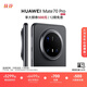 HUAWEI Mate 70 Pro 華為鴻蒙智能手機 鴻蒙AI 紅楓原色影像 超可靠玄武架構 曜石黑 12GB+512GB