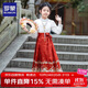 羅蒙馬面裙女童中秋新款兒童漢服套裝國風(fēng)半身裙古裝演出服 紅色150