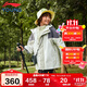 李寧童裝兒童羽絨服男女小大童85%鴨絨三合一風(fēng)衣套裝120YWBU045-1