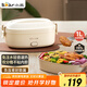 小熊（Bear）加熱飯盒 電熱飯盒 飯盒電加熱免注水自熱飯盒上班族可加熱插電加熱飯菜神器1L DFH-D10Y1