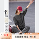 梵希蔓休閑寬松衛衣套裝女2025春季新款圓領(lǐng)上衣高腰闊腿褲兩件套 A0670 碳灰色 M