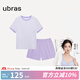 ubras純色舒適柔軟水果全棉家居服睡衣女短袖長(cháng)褲短褲套裝情侶款軟棉棉 【短袖短褲】女款-龍晴紫色 L