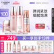 自然堂彈嫩緊致水乳霜精套裝(水160mL+乳120ml+精華35ml+晚霜50g)禮物