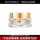 蘭蔻（LANCOME）新菁純精華散粉 柔霧定妝持妝生日禮物送女友 15g
