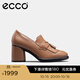 愛(ài)步（ECCO）高跟鞋女 優(yōu)雅流蘇深口牛皮粗跟正裝單鞋女  雕塑奢華222663 HL 淺棕色22266301291 38