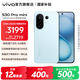 vivo S30 Pro mini 6.31 英寸多彩小直屏 希區柯克變焦實(shí)況  6500mAh小屏續航戰神手機 國補 薄荷青 12GB+256GB 官方標配