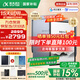 科大訊飛智能辦公本air2pro電紙書Air2墨水屏電子書閱讀器 筆記本平板手寫記事本會議記錄本語音轉文字MT33 訊飛辦公本Air2標準版丨經典黑【京倉速發(fā)】 【加贈保護套+原裝筆芯+返E卡】
