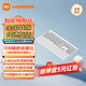 小米無線鍵鼠套裝 舒適版  輕薄便攜 全尺寸108鍵盤鼠標 2.4G無線傳輸 電腦筆記本辦公 鍵鼠套裝 【新品】鍵鼠套裝舒適版 素白灰