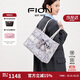 菲安妮（FION）油畫(huà)托特包包女包設計師聯(lián)名大容量輕奢手提包 生日禮物