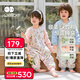 威爾貝魯（WELLBER）恒溫睡袋嬰幼兒1-3歲竹棉睡衣秋冬兒童寶寶防踢被子厚夾棉 綺夢XL