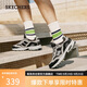 斯凱奇（Skechers）男鞋秋季厚底老爹鞋休閑熊貓鞋軟底運動(dòng)鞋237067