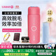Ulike ME【濕脫不加價(jià)】國家補貼15%藍寶石冰點(diǎn)脫毛儀女生全身大學(xué)生送女友生日禮物