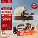 FORBABY嬰兒車(chē)0-3歲用折疊可坐可躺 高景觀(guān)嬰兒推車(chē)新生兒可用寶寶推車(chē) 加州陽(yáng)光-豪華款+加州陽(yáng)光提籃