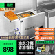 猛世油水分離油炸鍋商用電炸爐串機小吃炸雞排雞扒薯條機油條麻花機 【電熱款】臺式16升丨3KW