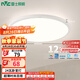 雷士（NVC）陽臺(tái)燈臥室吸頂燈書房現(xiàn)代簡約防蚊蟲led照明包安裝24瓦暖白光