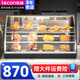 樂(lè)創(chuàng)（lecon）lecon 商用保溫柜 熟食展示柜炸雞漢堡蛋撻薯?xiàng)l臺(tái)式加熱板栗恒溫小型食品陳列柜展示柜 【直熱升級(jí)】0.9米(兩層+帶6個(gè)盤子)
