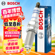 博世（BOSCH）雙銥金火花塞5548四支現代ix35索納塔名圖途勝伊蘭特起亞智跑K4K5
