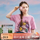 ASK JUNIOR女童夏裝甜美可愛(ài)落肩短袖T恤寬松舒適純棉兒童t恤 粉色 150