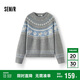 森馬（Semir）毛衣女冬小狗費(fèi)爾島寬松插肩袖衣服2025俏皮軟糯毛衫109725107005