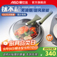 愛(ài)仕達（ASD） 炒鍋不粘鍋金剛旋風(fēng)無(wú)油煙家用鈦不粘鍋煤氣灶燃氣專(zhuān)用炒菜鍋 無(wú)油煙炒鍋 綠色手柄 32cm
