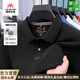 國際米瀾正品100%純棉長(cháng)袖t恤男士春秋新款商務(wù)寬松休閑翻領(lǐng)polo打底衫男 黑色【抗皺/抗起球】高檔禮盒 XL /175碼 【推薦145-160斤】