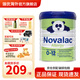 novalac寶怡樂(lè )大米蛋白奶粉嬰幼兒過(guò)敏水解配方熊貓奶粉 大米奶粉   1罐 800g 保質(zhì)期26年11月