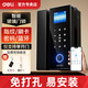 得力（deli）玻璃門鎖智能電子門禁密碼鎖ic卡指紋開關(guān)辦公室免開孔布線藍(lán)牙小程序管理 【指導(dǎo)安裝】標(biāo)配款：單開門