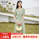 水云間綠色v領(lǐng)碎花連衣裙女2025夏季新款多巴胺度假風(fēng)中長(zhǎng)款雪紡連衣裙 豆沙綠花 L
