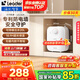 海爾（Haier）【咨詢(xún)客服享補貼】智家出品Leader統帥5升電熱水器小廚寶DA/TP家用廚房速熱長(cháng)效保溫儲水式小尺寸 5L 1750W 超值推薦5升DA小廚寶