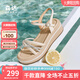 森達(dá)時(shí)裝涼鞋女款2025夏季新款商場(chǎng)同款坡跟高跟鞋XMY01BL5 米白 37