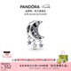 潘多拉（PANDORA）星辰與新月串飾藍色925銀三顆星星宇宙高級diy串珠七夕情人節禮物 星辰與新月 均碼